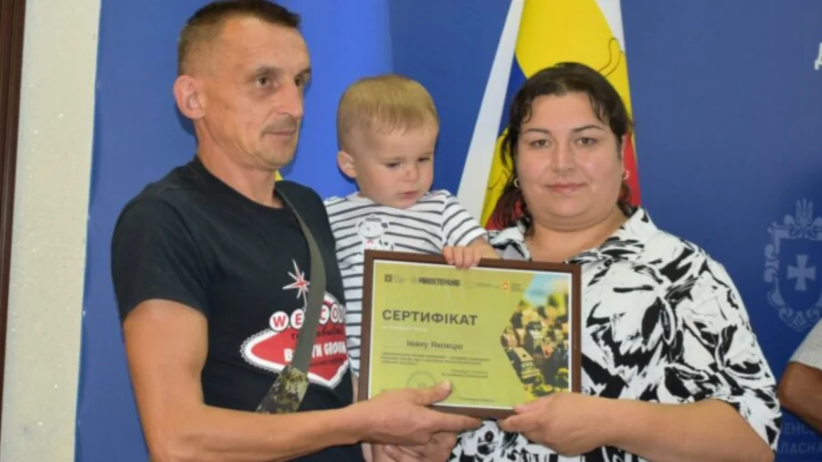 Ще 63 родини воїнів з Рівненщини зможуть купити власне житло