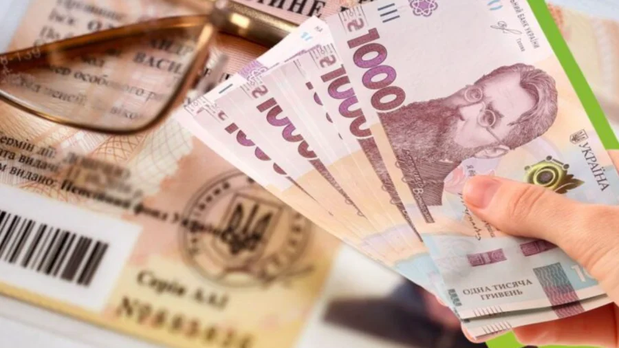 У червні деяким українцям збільшать пенсії: кого стосуються зміни